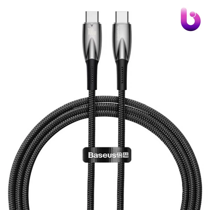 کابل تبدیل فست شارژ Baseus Glimmer Series CADH000701 Type-C To Type-C 5A 100W 1m