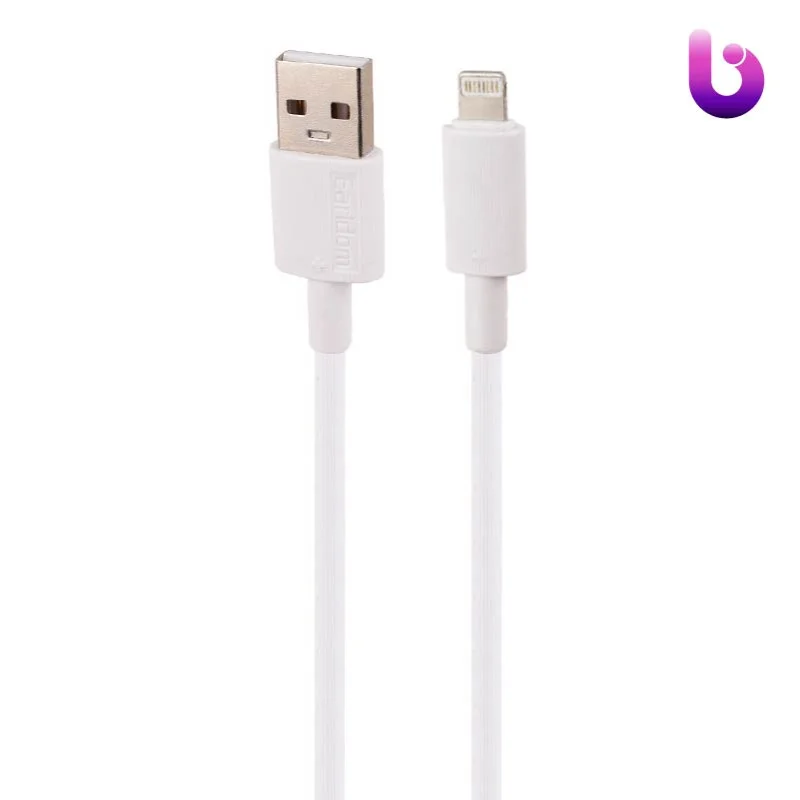 کابل لایتنینگ فست شارژ 2.4 آمپر ارلدام EC-176i طول 1 متر