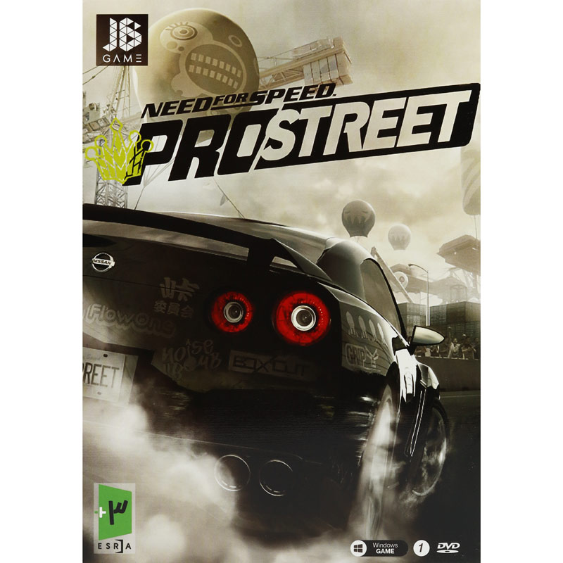 Need For Speed Pro Street PC 1DVD JB-TEAM