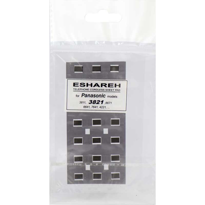 طلق شماره گیر تلفن پاناسونیک ۳۸۲۱