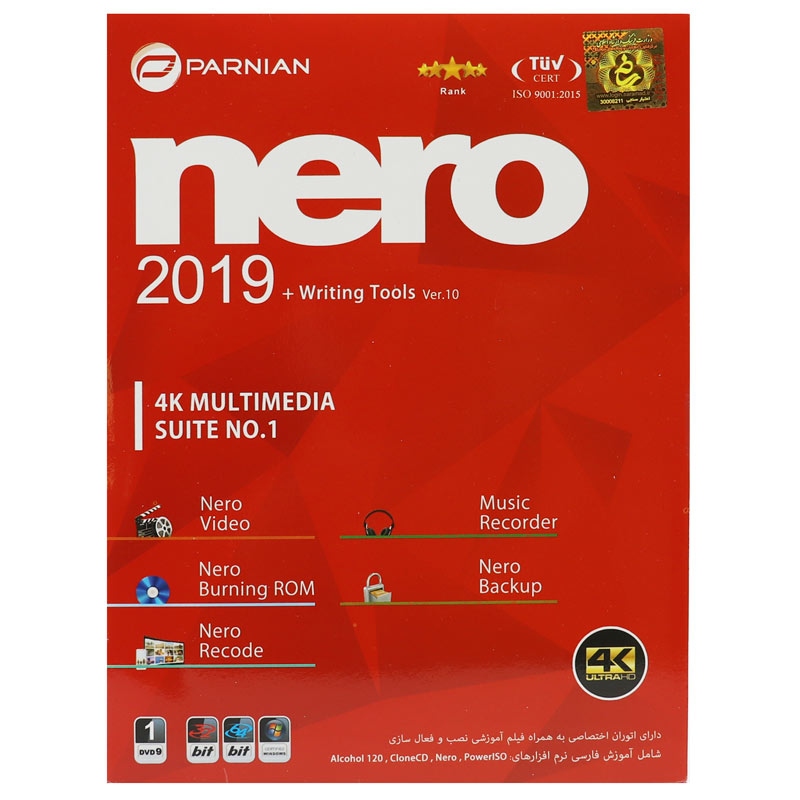 Nero 2019 + Writing Tools Ver.10 1DVD9 پرنیان