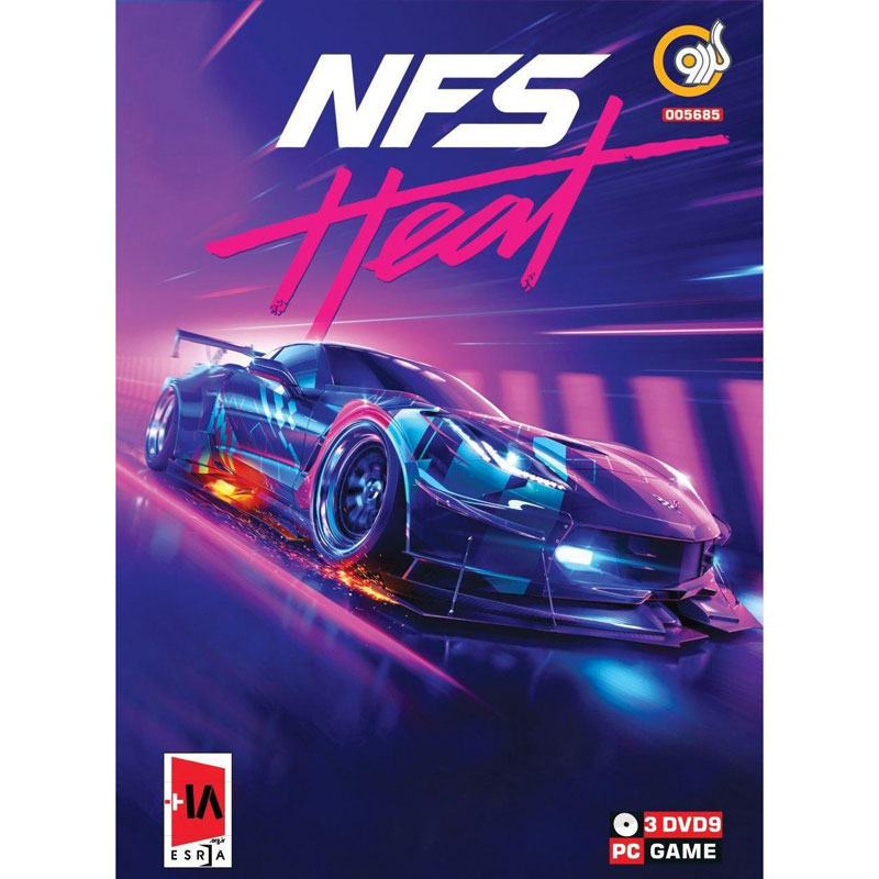 NFS Heat PC 3DVD9 گردو
