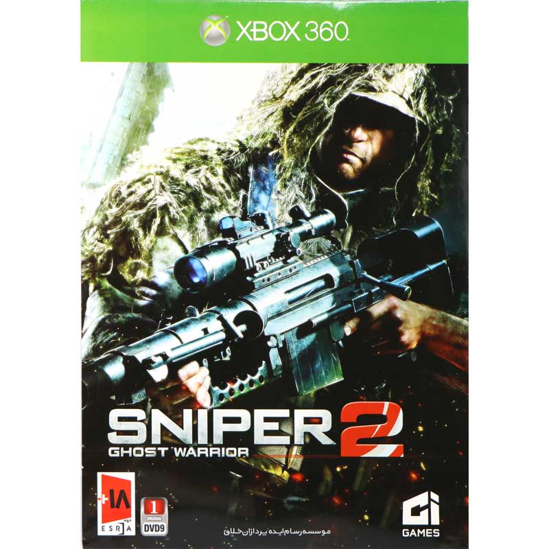 Sniper 2:Ghost Warrior XBOX 360 پرنیان