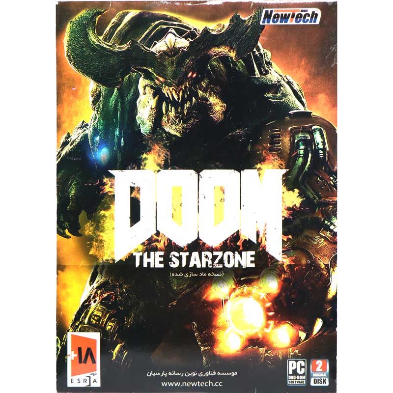 Doom The Starzone PC 2DVD