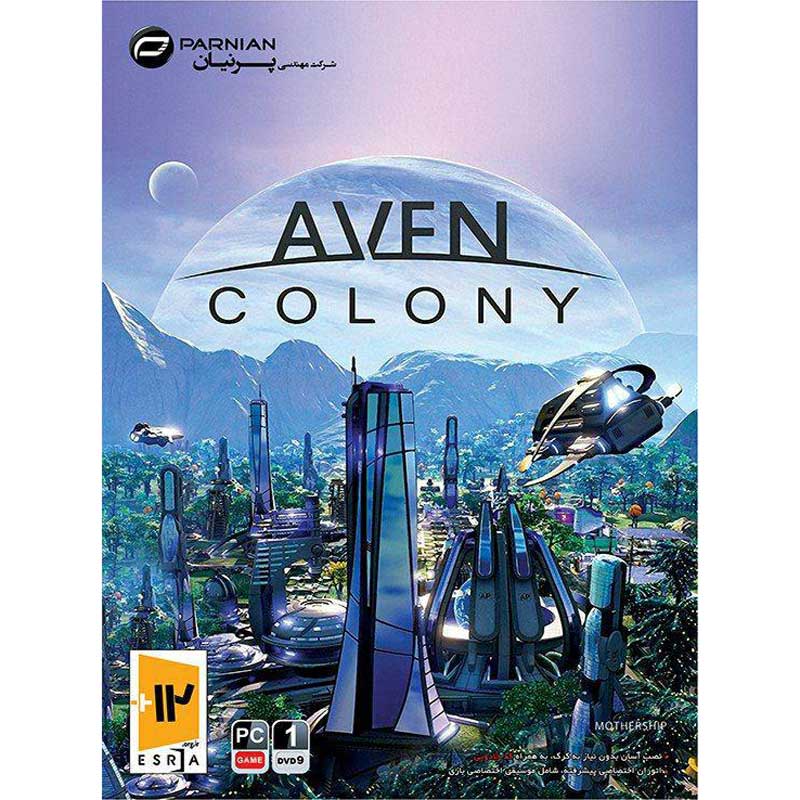 Aven Colony PC 1DVD9 پرنیان