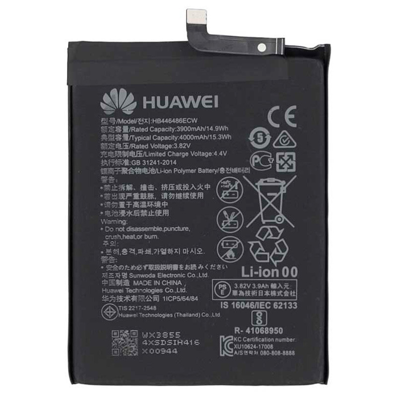باتری موبایل اورجینال هواوی Huawei Y9s HB446486ECW