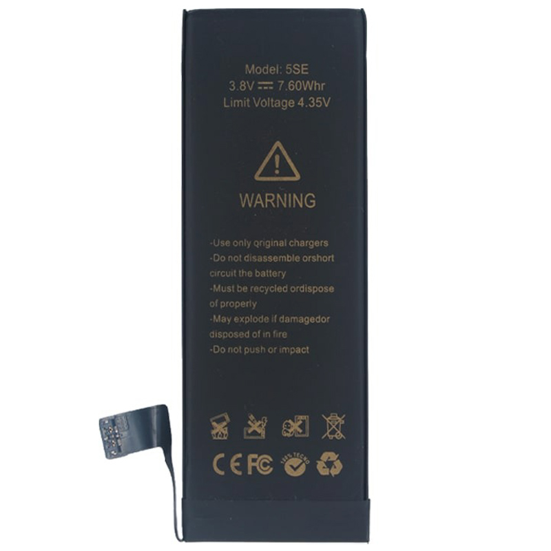 باتری موبایل تقویت شده ای تی اچ ATH iPhone 5SE