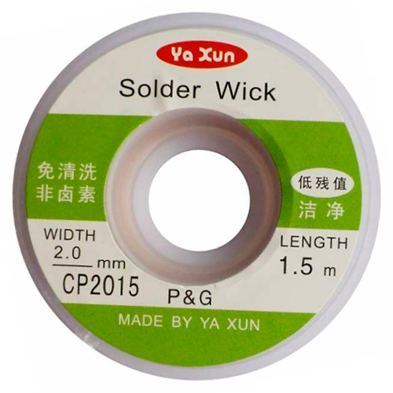 سیم قلع کش Yaxun CP2015 1.5m