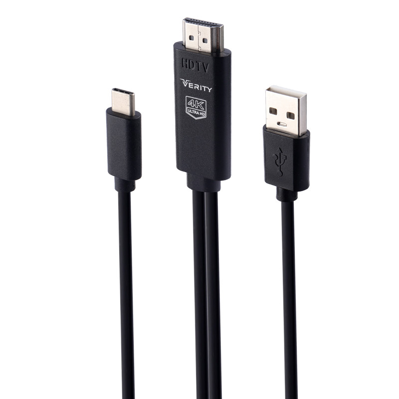 کابل تبدیل Verity V-HD12 Type-C To HDMI 2m