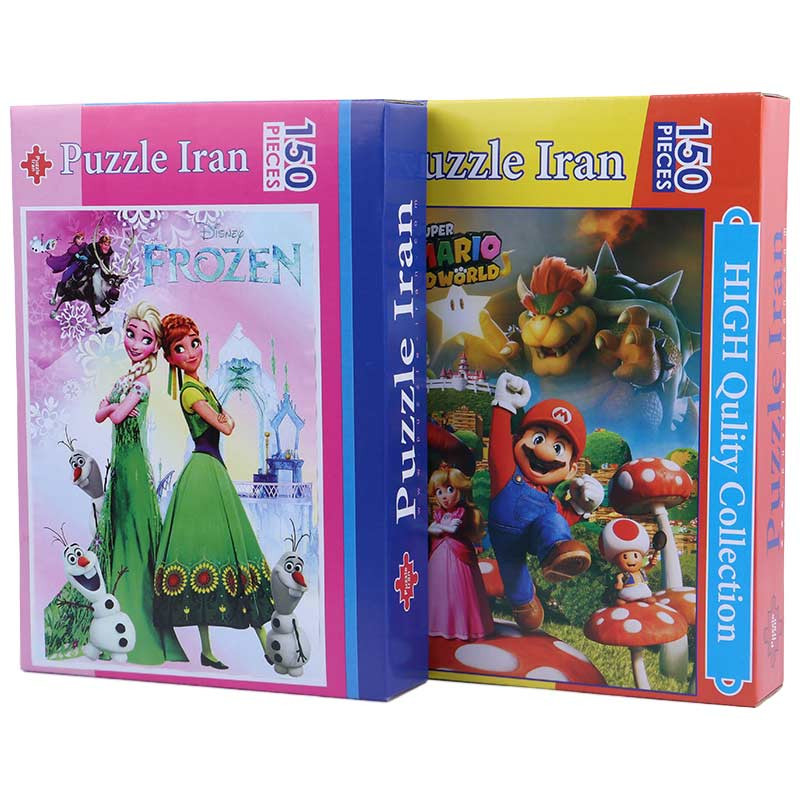 پازل 150 تکه Puzzle Iran