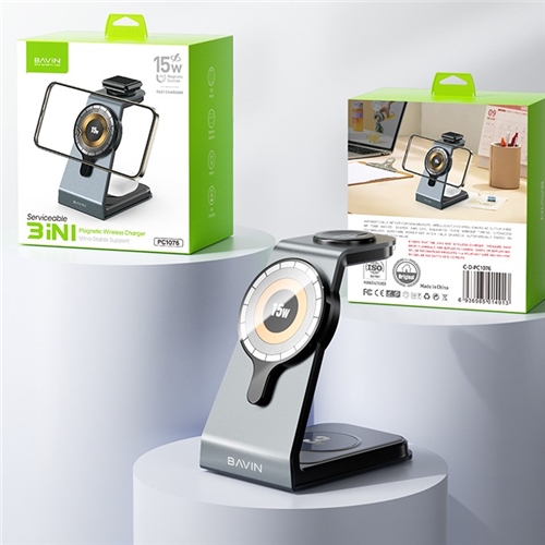 استند و شارژر وایرلس چندکاره مگ سیف باوین Bavin PC1076 3in1 توان 15 وات با قابلیت شارژ اپل واچ