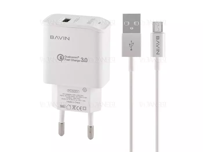 شارژر دیواری باوین Bavin PC955Y Fast Charging توان 120 وات