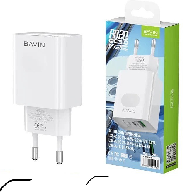 شارژر دیواری باوین Bavin PC953Y Fast Charging توان 120 وات
