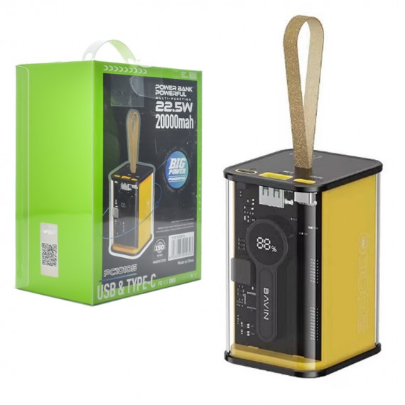 پاوربانک 10000 باوین Bavin PC1012S توان 22.5 وات