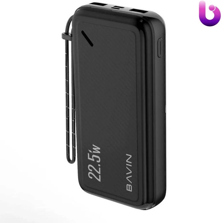 پاوربانک 20000 باوین Bavin PC1023S Fast Charge توان 22.5 وات همراه با کابل متصل