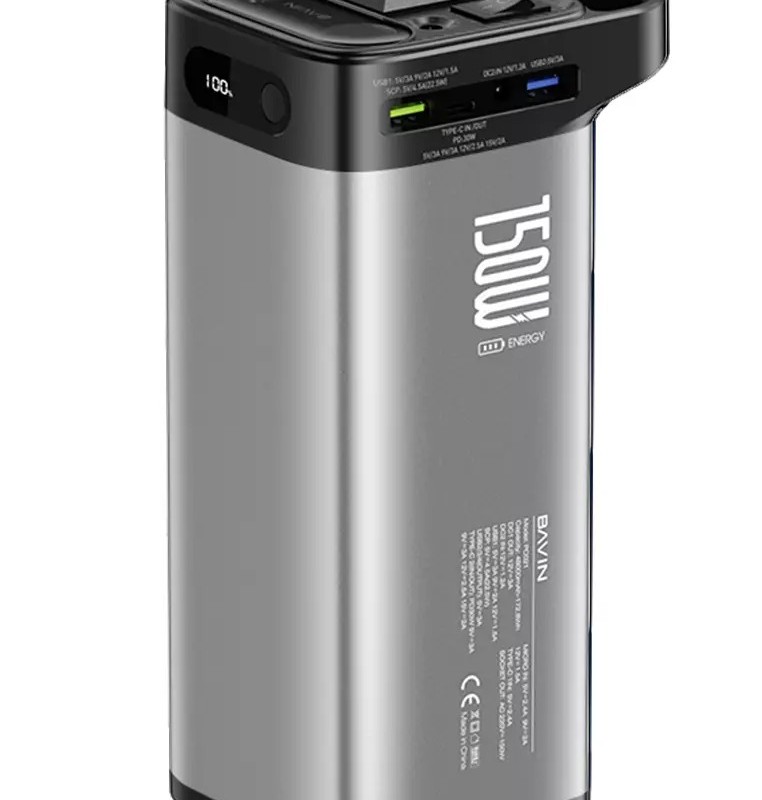 پاوربانک 48000 باوین Bavin PC021S توان 150 وات