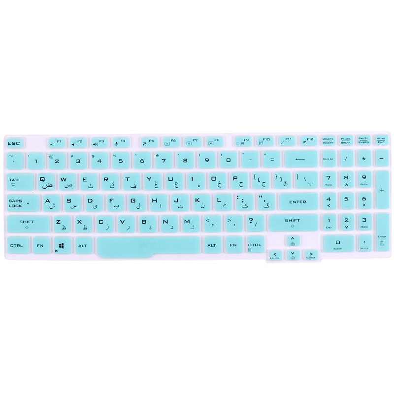 کاور کیبورد ژله ای لپ تاپ ASUS FX506 رنگی