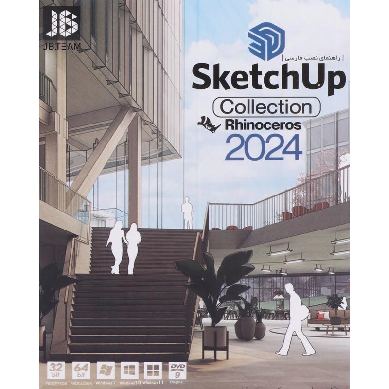 SketchUp Collection 2024 + Rhinoceros 1DVD9 JB-TEAM