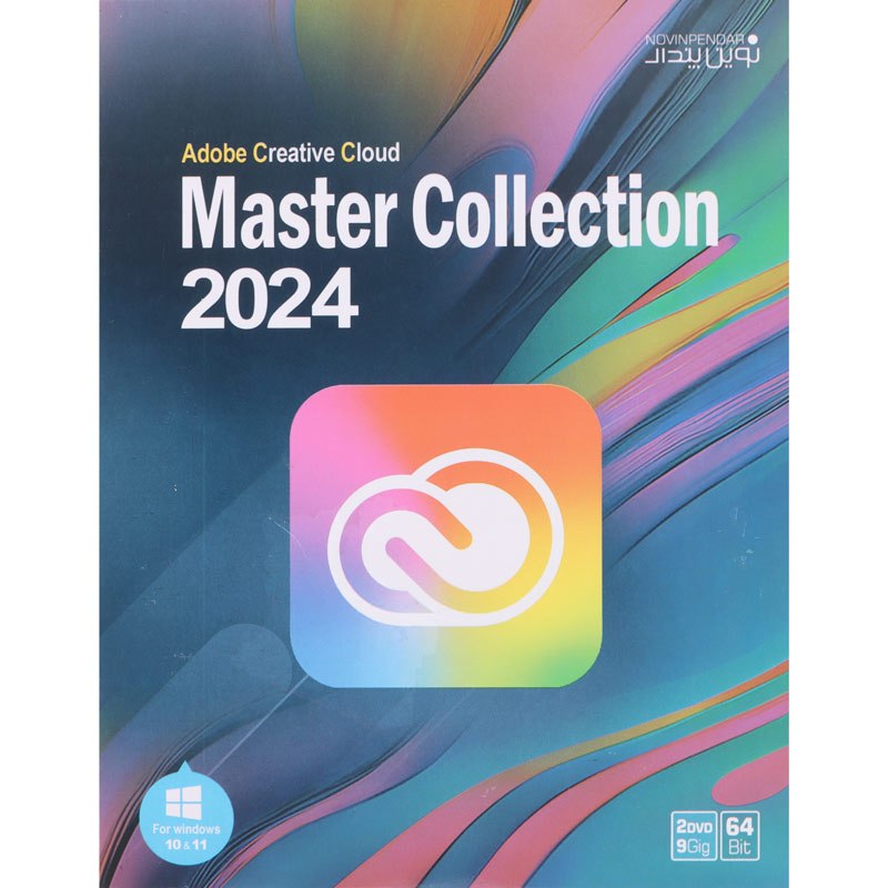 Adobe Creative Cloud Master Collection 2024 2DVD9 نوین پندار