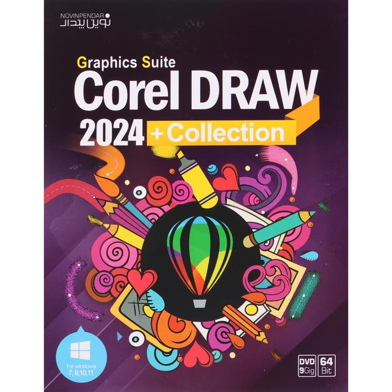 CorelDRAW 2024 Graphics Suite + Collection 1DVD9 نوین پندار