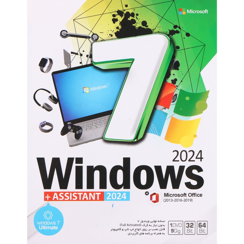 Windows 7 Ultimate 2024 + Assistant + Microsoft Office 1DVD9 نوین پندار