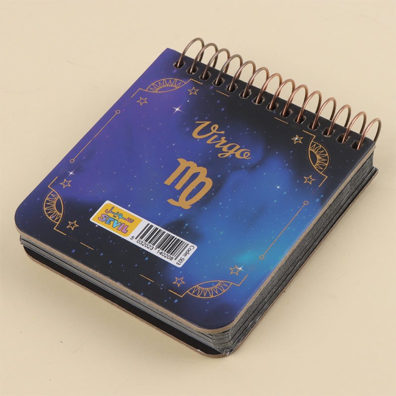 دفترچه یادداشت 100 برگ طرح بلک ژورنال کهکشانی سویل کد 503