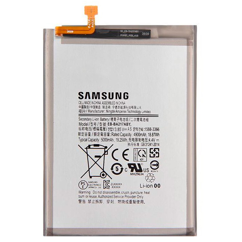 باتری موبایل اورجینال Samsung Galaxy A02 / A022