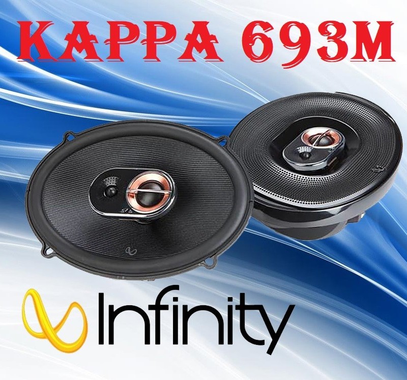 Infinity Kappa 693M باند بیضی اینفنیتی