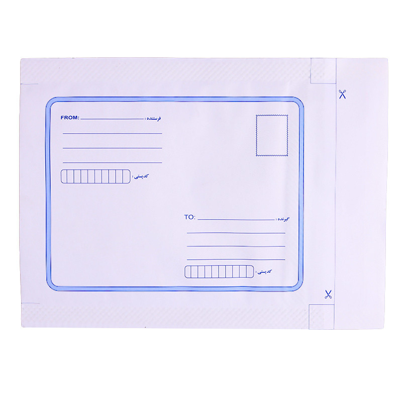 پاکت پست محرمانه لمینت تیره A5 سفید بسته 100 عددی