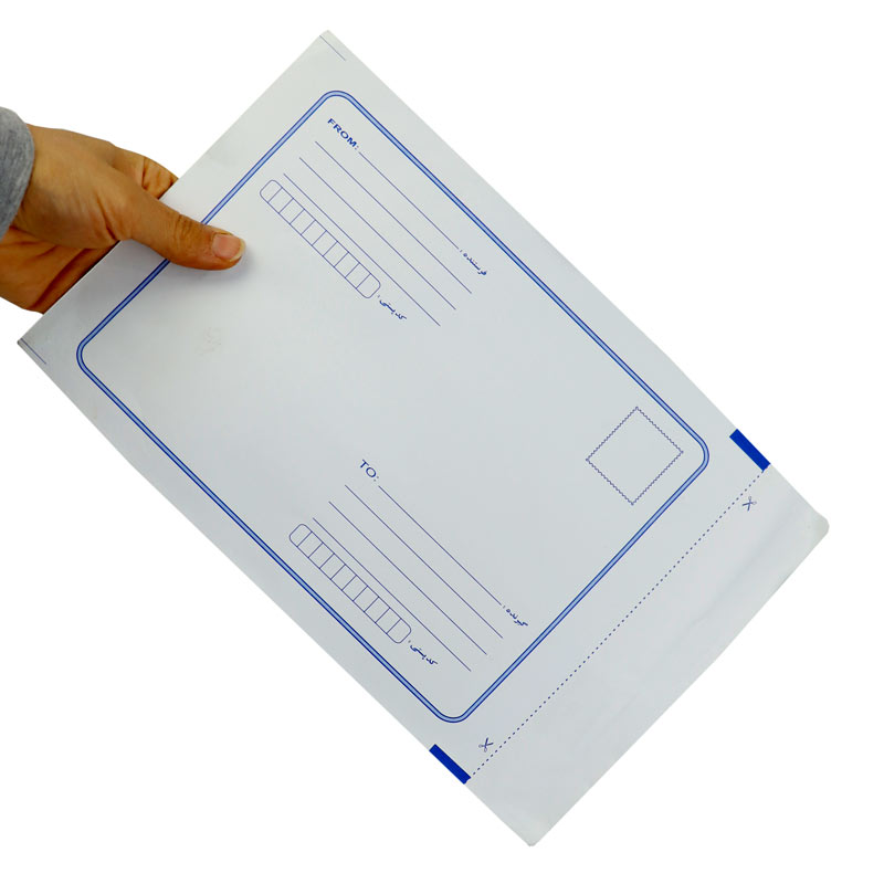 پاکت پست A5 سفید