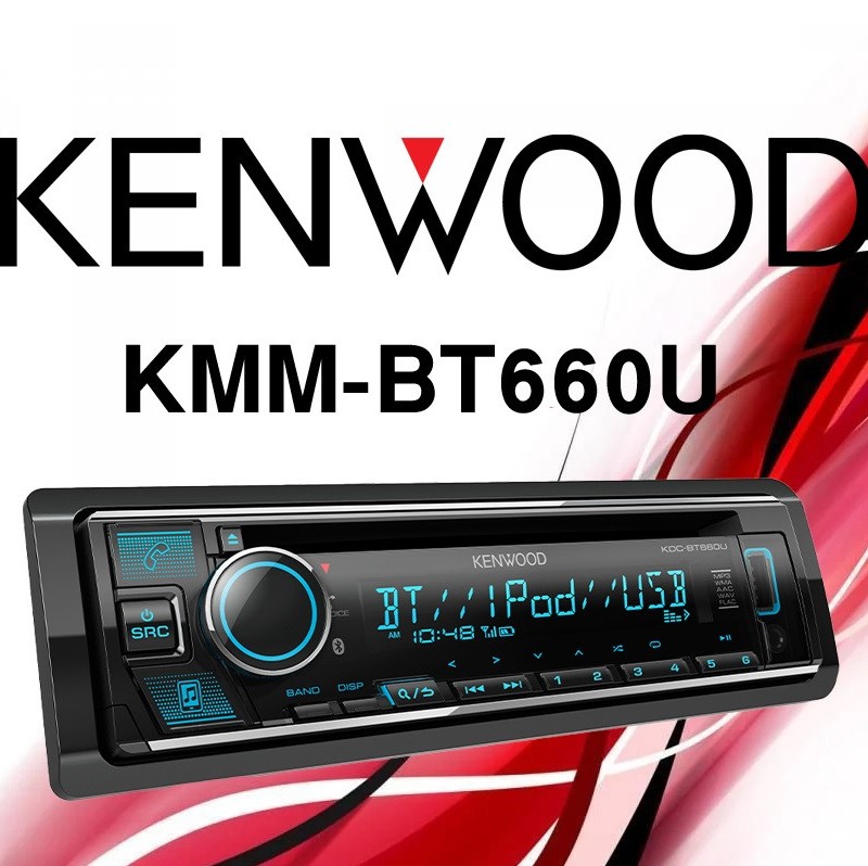 Kenwood KDC-BT660U پخش صوتی کنوود