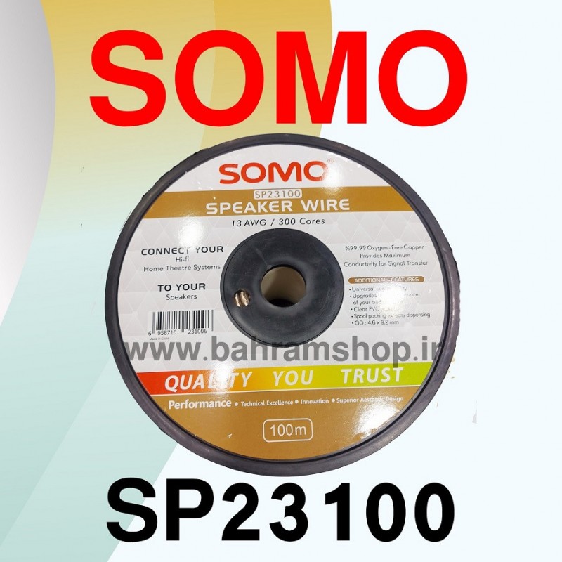 SOMO SP23100 سیم باند گيج 13 سومو