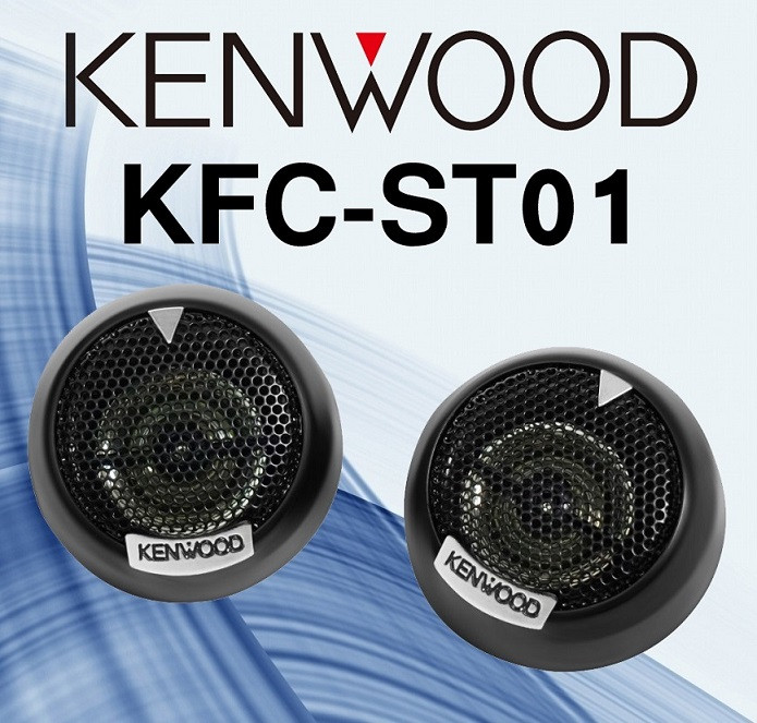 Kenwood KFC-ST01 تیوتر کنوود