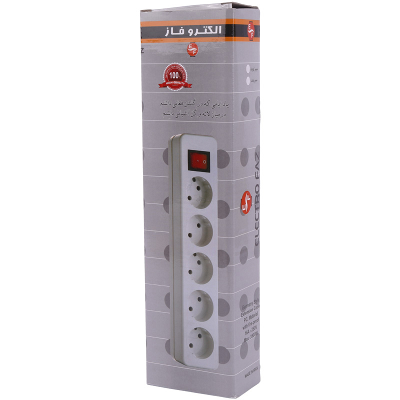 چند راهی 5 خانه بدون سیم الکترو فاز بسته 2 عددی