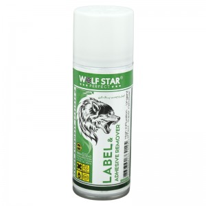 اسپری پاک کننده لیبل و برچسب Wolf Star 200mlWolf Star Label Remover 200ml