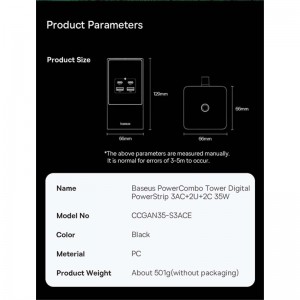 باسئوس Power Combo با قابلیت حمل آسان