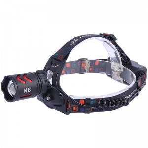 چراغ قوه پیشانی هدلایت Ultra Long Range Headlamp کد 2