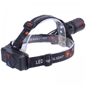 چراغ قوه پیشانی هدلایت Ultra Long Range Headlamp کد 2