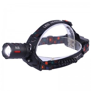 چراغ قوه پیشانی هدلایت Ultra Long Range Headlamp کد 2