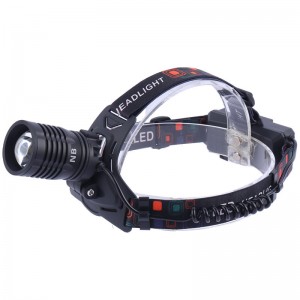 چراغ قوه پیشانی هدلایت شارژی Ultra Long Range Headlamp کد 1