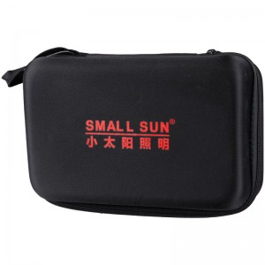 چراغ قوه شارژی Small Sun ZY-T231