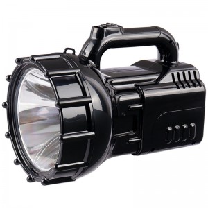 چراغ قوه شارژی DP.LED Light DP-7321