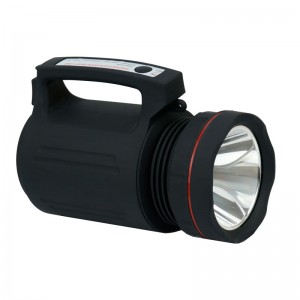 چراغ قوه شارژی Hang Yuan HY-8006