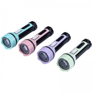 چراغ قوه باتری خور NBQIDEL LJL-8688