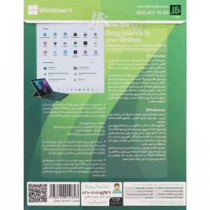 Windows 10 2024/11 23H2 UEFI DVD9 JB-TEAM