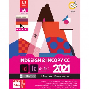 Adobe InDesign & InCopy CC 2021 Collection 1DVD5 گردو