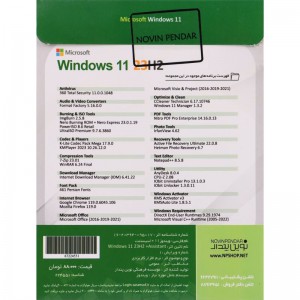 Windows 11 UEFI Home/Pro/Enterprise 23H2 + Assistant + Microsoft Office 1DVD9 نوین پندارWindows 11 UEFI Home/Pro/Enterprise 23H2 + Assistant + Microsoft Office 1DVD9 نوین پندار