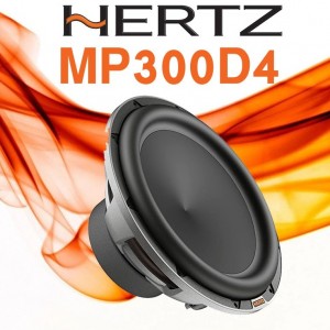 Hertz MP300D4 ساب ووفر هرتز