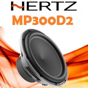 Hertz MP300D2 ساب ووفر هرتز
