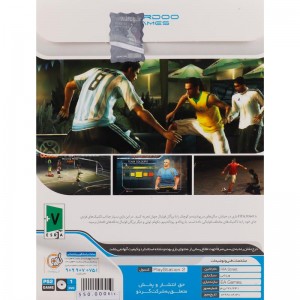 FIFA Street PS2 گردو